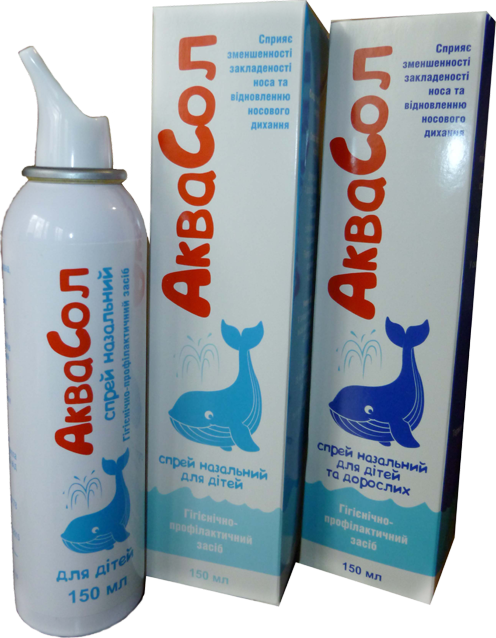 Mumijo.com.ua - Мумие. Все о мумие.