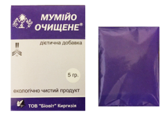 мумие порошок мумие порошок
